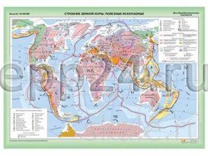 Карта Строение земной коры и полезных ископаемых мира