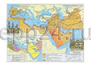 Карта Арабы в 7-11 вв.