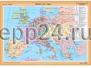 Карта Европа с 1815-1949 гг.